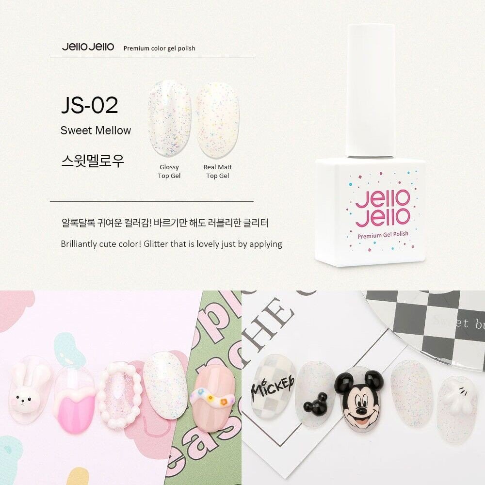 Jello Jello Glitter Gel Nail Polish 2 Color Set K-Beauty